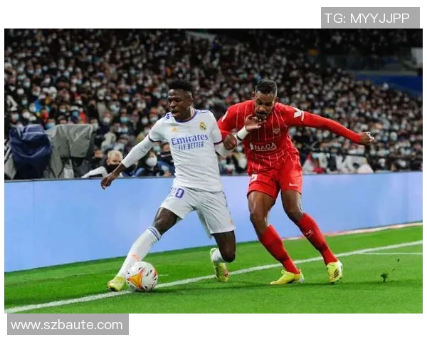 维尼修斯回应批评:我只专注于比赛 维尼修斯回应批评:我只专注于比赛