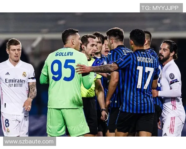 皇马赛场爆发小插曲，裁判如何处理？