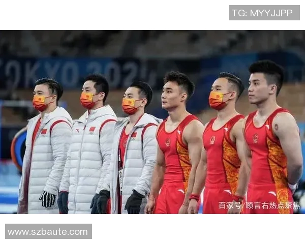 奥运会体操比赛评分标准及裁判细则