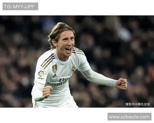 昔日恩怨再现！莫德里奇与老队友狭路相逢