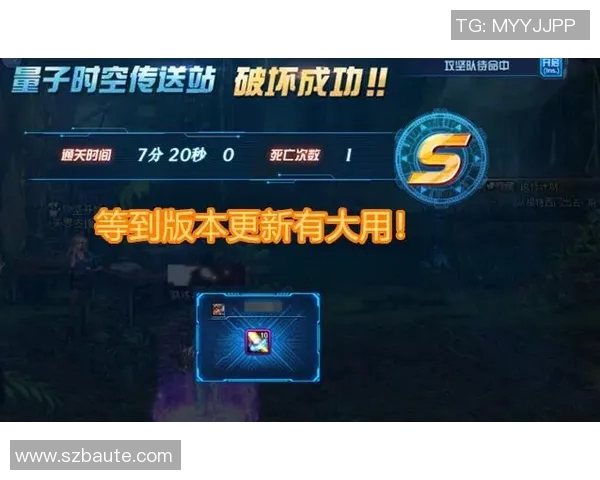 重磅转会！勇士或将登陆新东家