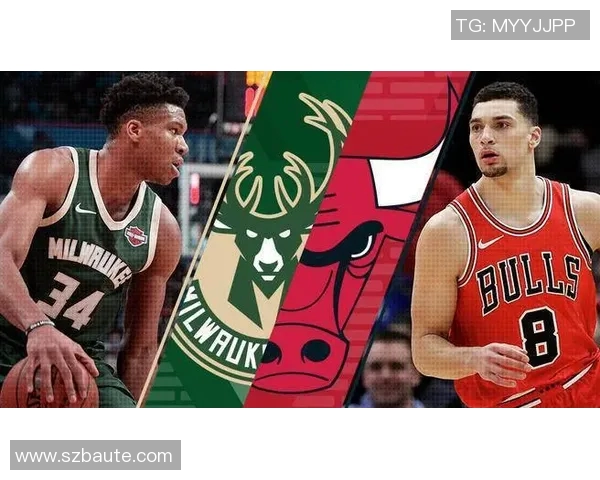 超级对决！公牛大战成看点之最